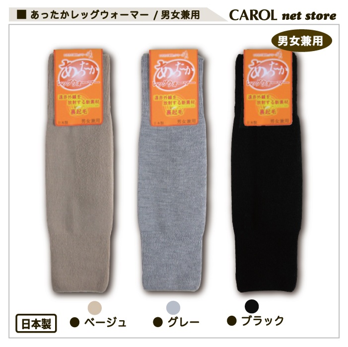 ���ä�����å��������ޡ� �ե꡼������ 38cm�� �˽����� �Ȥ��� �ɴ� ���ֳ��� ��������߷� ������� �᡼����