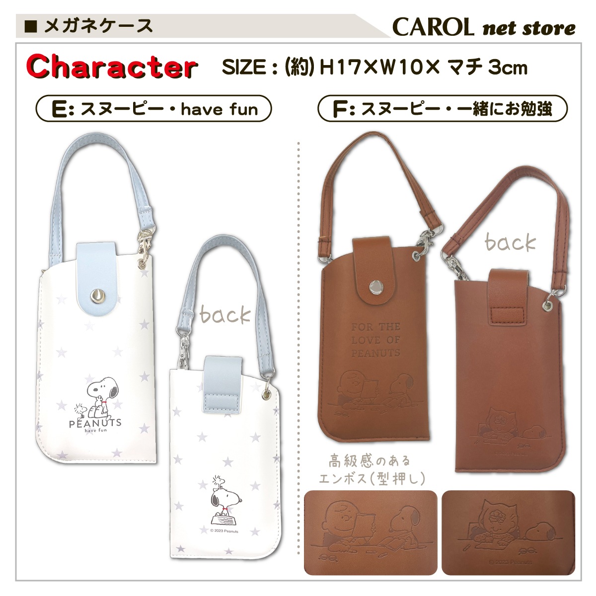 �ᥬ�ͥ����� ���̡��ԡ� �ࡼ�ߥ� ����饯���� �Хå����դ����� �ᥬ�ͥݡ��� �ץ쥼��� ���ߥ� �᡼����