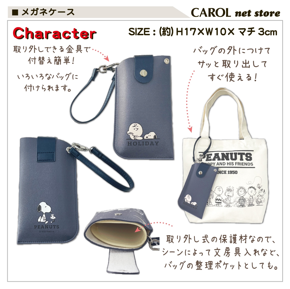 �ᥬ�ͥ����� ���̡��ԡ� �ࡼ�ߥ� ����饯���� �Хå����դ����� �ᥬ�ͥݡ��� �ץ쥼��� ���ߥ� �᡼����