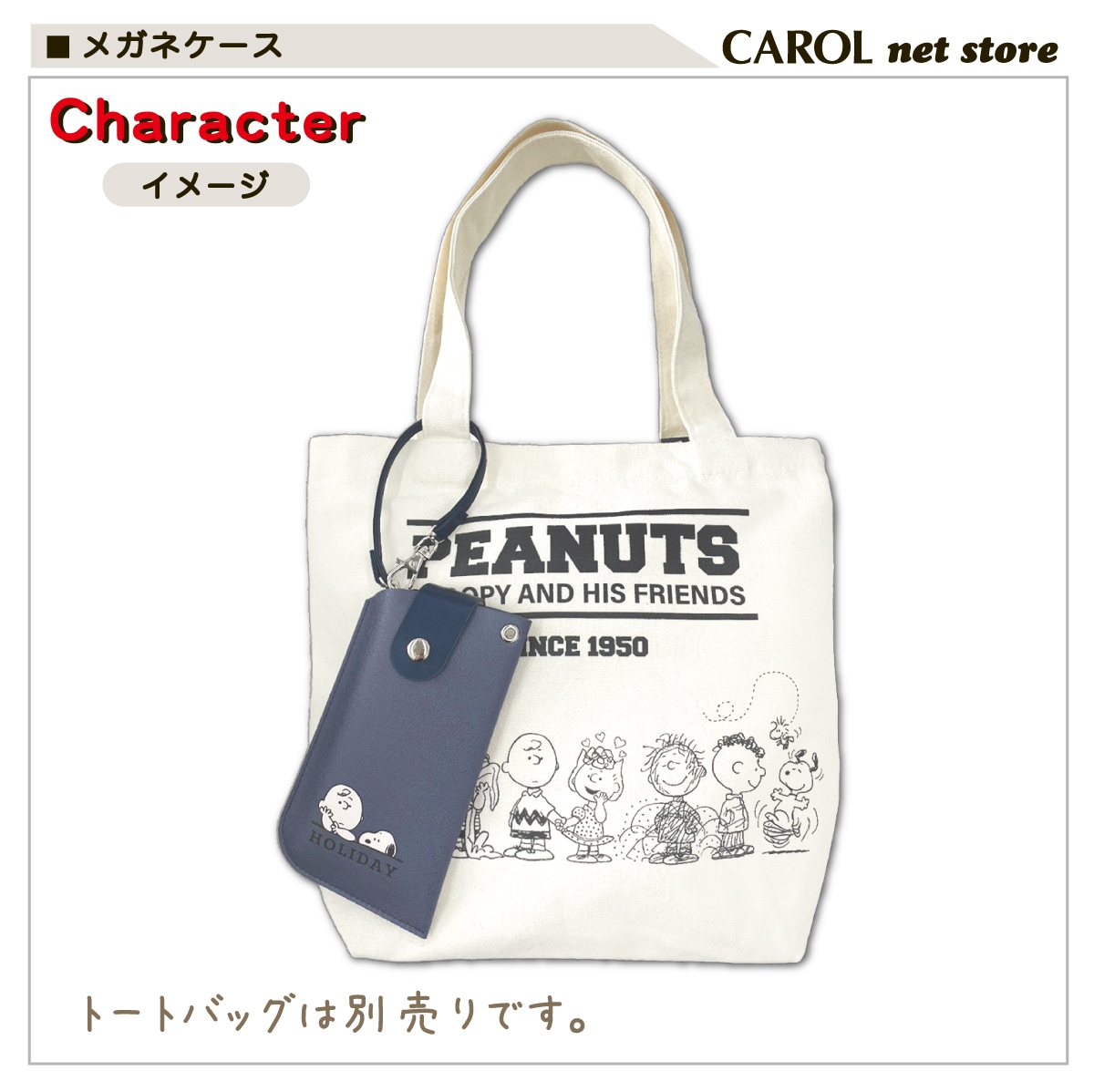 �ᥬ�ͥ����� ���̡��ԡ� �ࡼ�ߥ� ����饯���� �Хå����դ����� �ᥬ�ͥݡ��� �ץ쥼��� ���ߥ� �᡼����