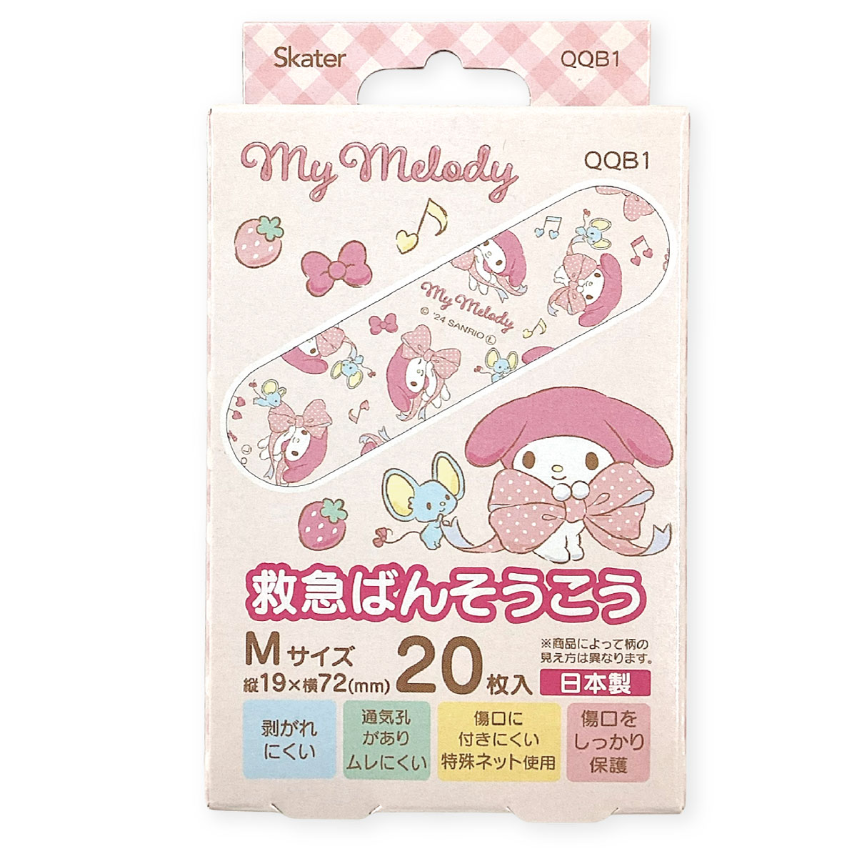 �Ф󤽤����� ��Ϲ� �ߵޤФ󤽤����� ����饯���� �٥��ޥå��� ������ �ӥå���ܥ� ����ꥪ �ߵ�� ���襤�� �Ҷ� ���ձ� ���ع� �ߵ�Ȣ �᡼����