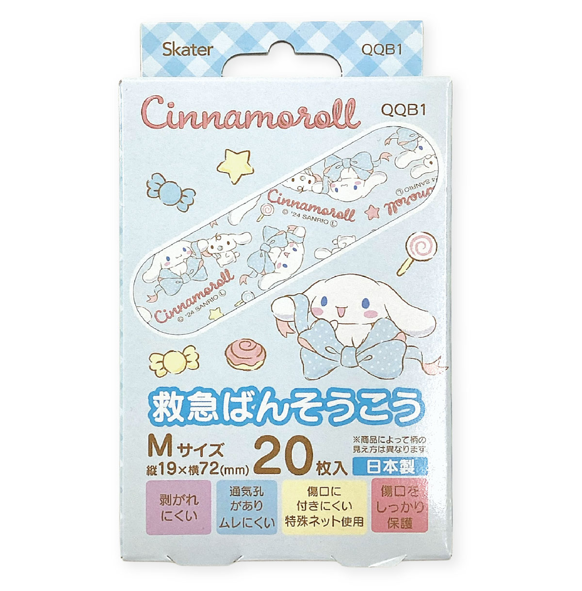 �Ф󤽤����� ��Ϲ� �ߵޤФ󤽤����� ����饯���� �٥��ޥå��� ������ �ӥå���ܥ� ����ꥪ �ߵ�� ���襤�� �Ҷ� ���ձ� ���ع� �ߵ�Ȣ �᡼����