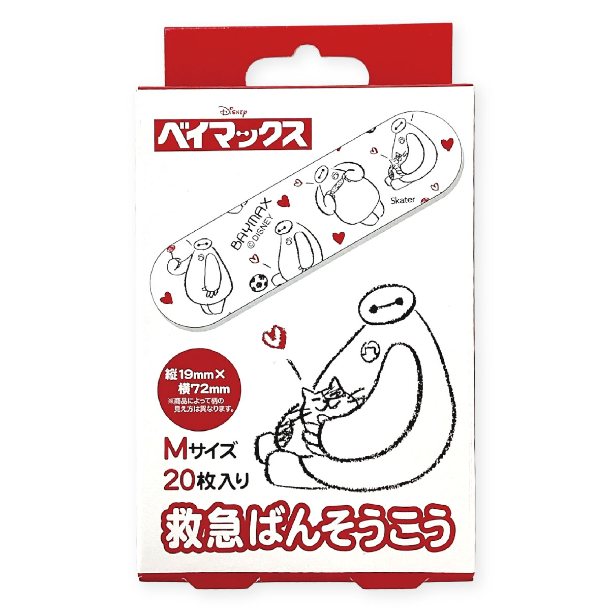 �Ф󤽤����� ��Ϲ� �ߵޤФ󤽤����� ����饯���� �٥��ޥå��� ������ �ӥå���ܥ� ����ꥪ �ߵ�� ���襤�� �Ҷ� ���ձ� ���ع� �ߵ�Ȣ �᡼����