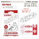 �Ф󤽤����� ��Ϲ� �ߵޤФ󤽤����� ����饯���� �٥��ޥå��� ������ �ӥå���ܥ� ����ꥪ �ߵ�� ���襤�� �Ҷ� ���ձ� ���ع� �ߵ�Ȣ �᡼����