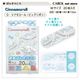 �Ф󤽤����� ��Ϲ� �ߵޤФ󤽤����� ����饯���� �٥��ޥå��� ������ �ӥå���ܥ� ����ꥪ �ߵ�� ���襤�� �Ҷ� ���ձ� ���ع� �ߵ�Ȣ �᡼����
