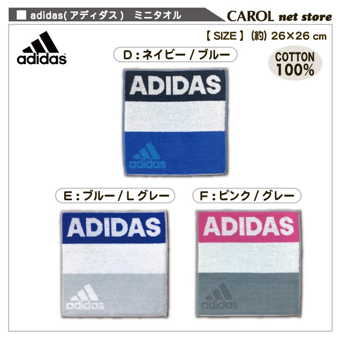 ǥ adidas ϥɥ ϥ󥫥 2626cm 100% ˤλ λ   襤 ᡼