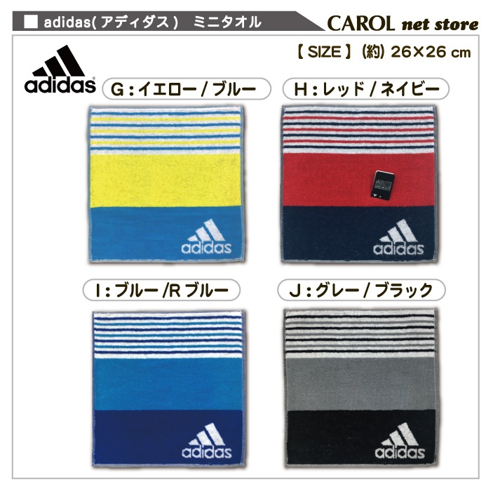 ǥ adidas ϥɥ ϥ󥫥 2626cm 100% ˤλ λ   襤 ᡼