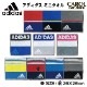 ǥ adidas ϥɥ ϥ󥫥 2626cm 100% ˤλ λ   襤 ᡼