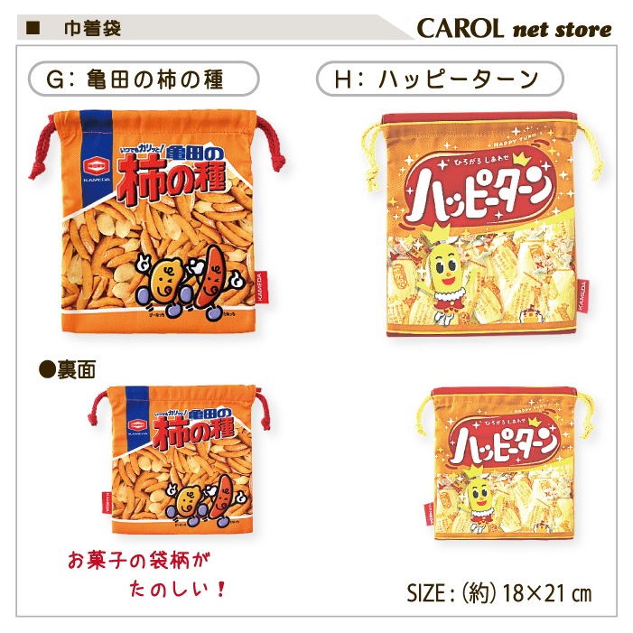 ���� ���ۻҥѥå������� �뿩�� ���襤�� ���ۻ��� ��� ���� ����ˤʤ�ˤ��� �뿩 ������ ���� ���� ���ձ� �Ҷ� ������ ���� �᡼����