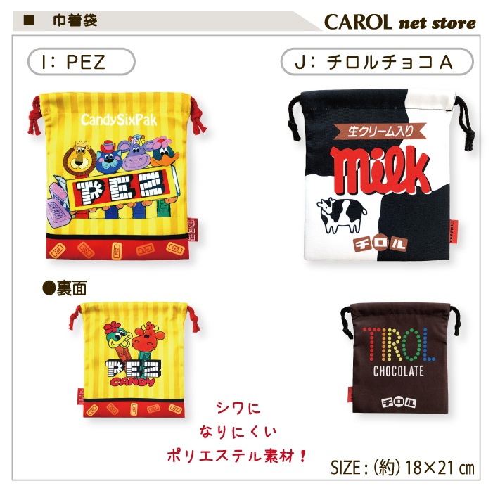 ���� ���ۻҥѥå������� �뿩�� ���襤�� ���ۻ��� ��� ���� ����ˤʤ�ˤ��� �뿩 ������ ���� ���� ���ձ� �Ҷ� ������ ���� �᡼����
