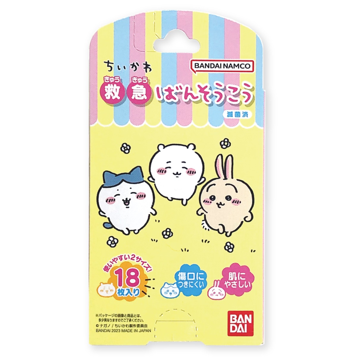 �Ф󤽤����� ����˥������� ��Ϲ� �ߵޤФ󤽤����� �ݥ���� �������� �������� �ߵ�� ���襤�� �Ҷ� ���ձ� ���ع� �ߵ�Ȣ �᡼����