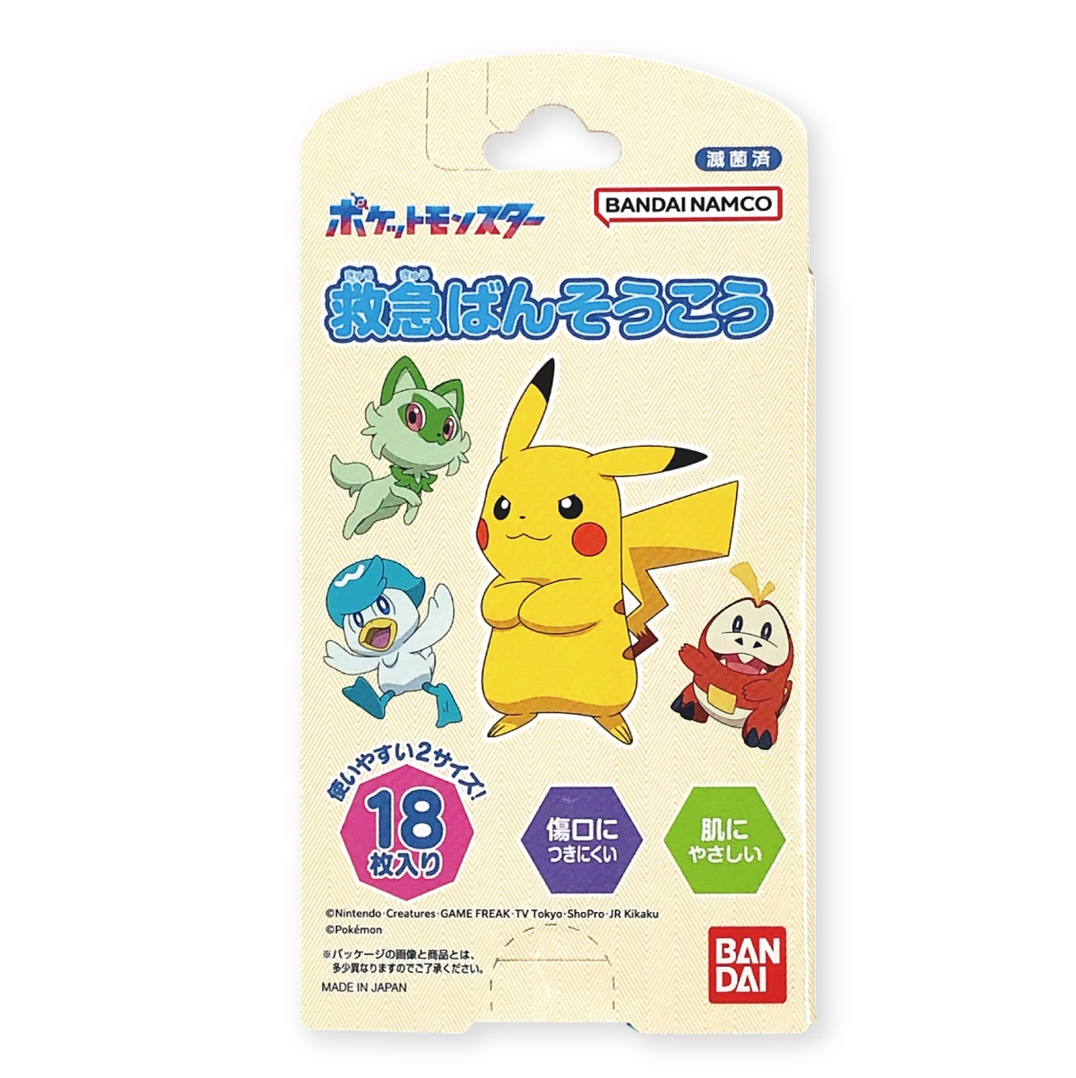 �Ф󤽤����� ����˥������� ��Ϲ� �ߵޤФ󤽤����� �ݥ���� �������� �������� �ߵ�� ���襤�� �Ҷ� ���ձ� ���ع� �ߵ�Ȣ �᡼����