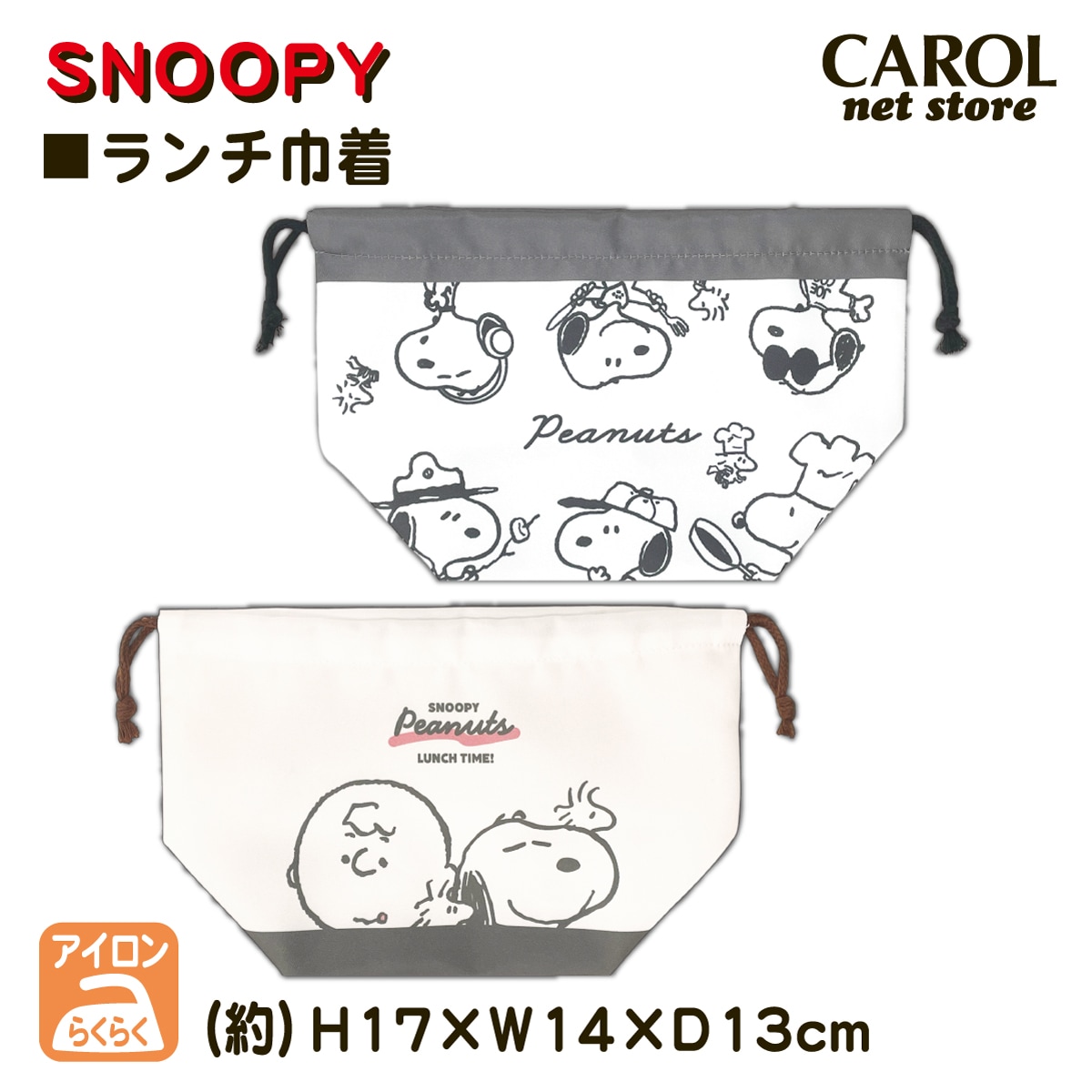 �������� ���̡��ԡ� �������塼�� ����饯���� �ޥ��դ� ������ �������� ����ˤʤ�ˤ��� ���ߥ� �뿩 ���� ���� �Ҷ� ���� ��� ������