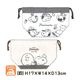 �������� ���̡��ԡ� �������塼�� ����饯���� �ޥ��դ� ������ �������� ����ˤʤ�ˤ��� ���ߥ� �뿩 ���� ���� �Ҷ� ���� ��� ������