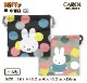 �ߥåե��������� S  ��� ���襤�� Miffy �ǥ��å��֥롼�� ���å����� �ץ쥼��� �᡼�����б�