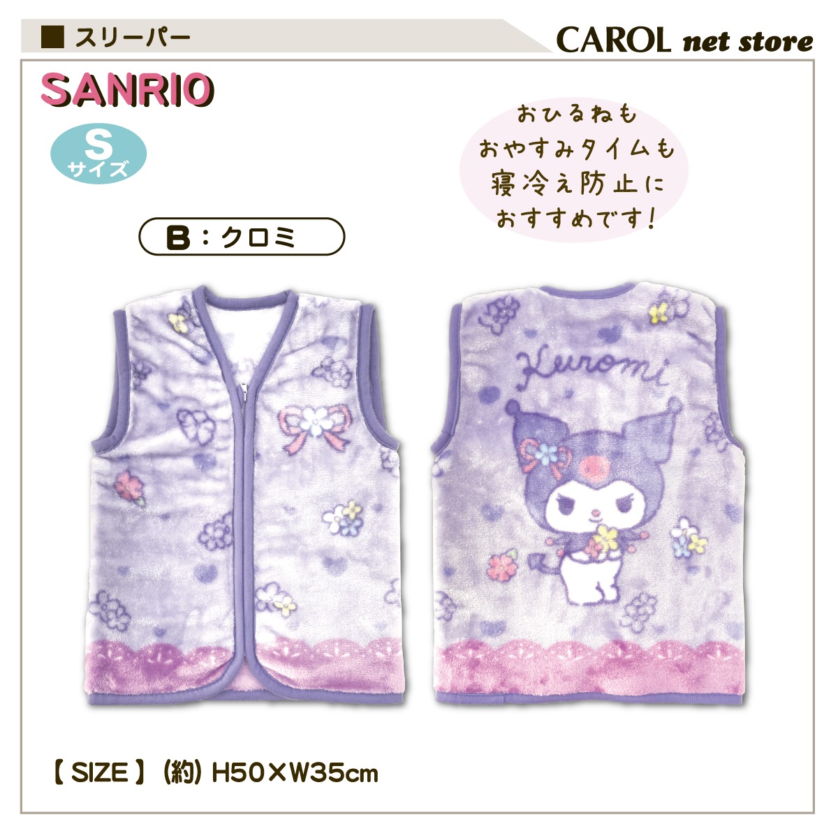 �ޥ�����ǥ� ������ ����ꥪ ���꡼�ѡ� S������ �Ҷ� �֤���� ���ä��������� ���� ���ä����Ǻ� ����ꥪ ���� �᡼����