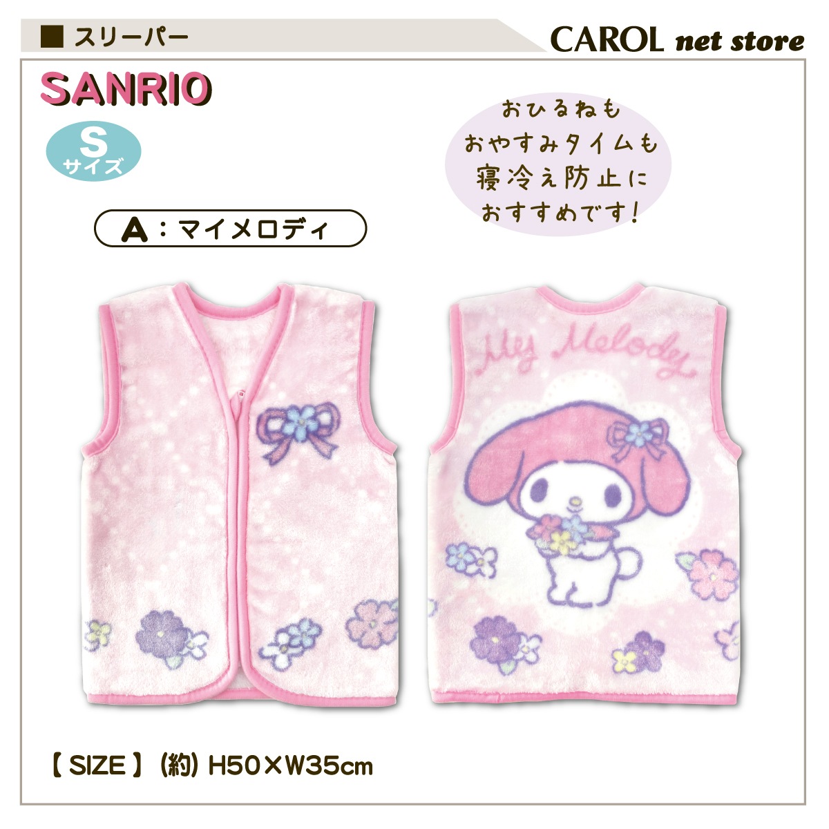 �ޥ�����ǥ� ������ ����ꥪ ���꡼�ѡ� S������ �Ҷ� �֤���� ���ä��������� ���� ���ä����Ǻ� ����ꥪ ���� �᡼����