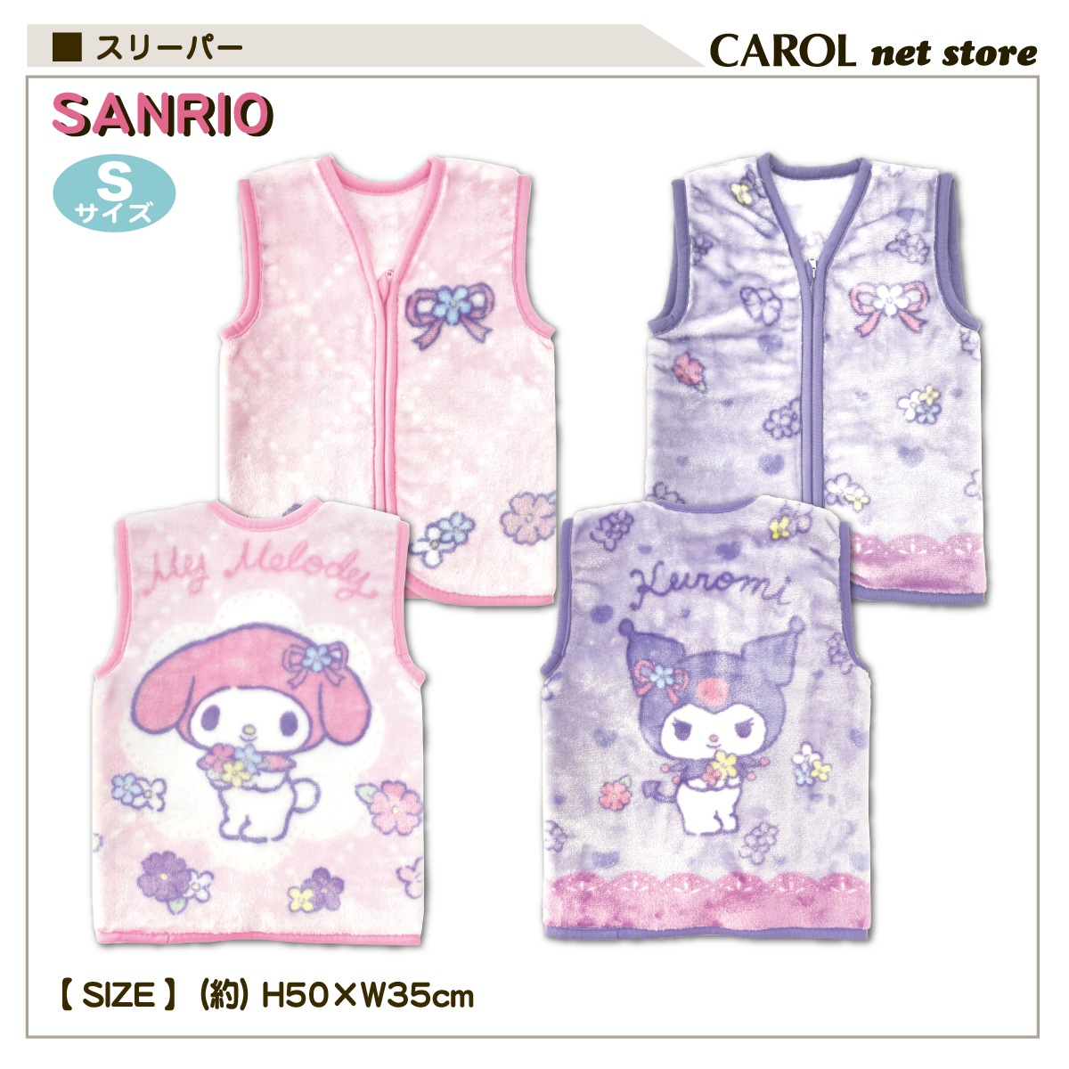 �ޥ�����ǥ� ������ ����ꥪ ���꡼�ѡ� S������ �Ҷ� �֤���� ���ä��������� ���� ���ä����Ǻ� ����ꥪ ���� �᡼����