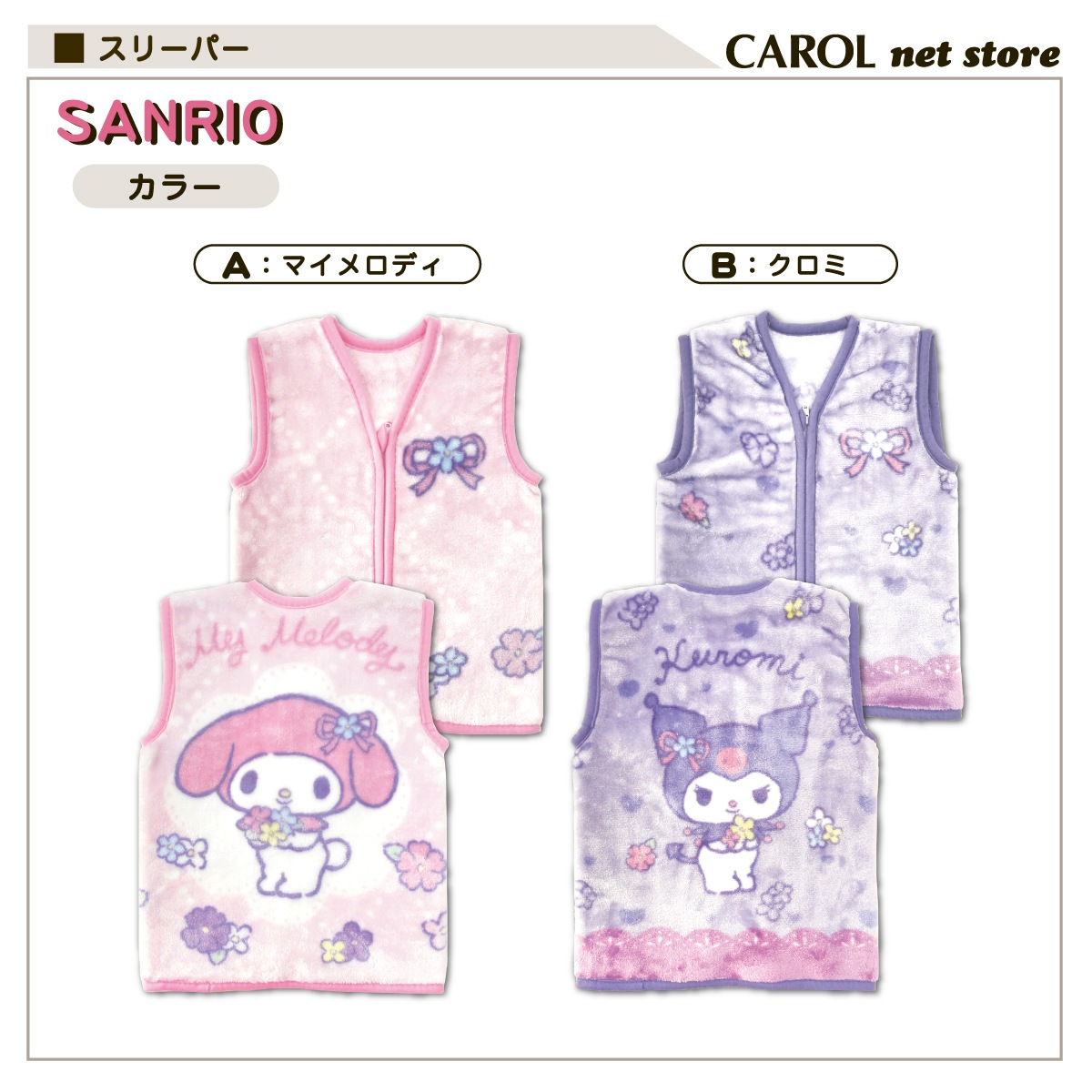 �ޥ�����ǥ� ������ ����ꥪ ���꡼�ѡ� S������ �Ҷ� �֤���� ���ä��������� ���� ���ä����Ǻ� ����ꥪ ���� �᡼����