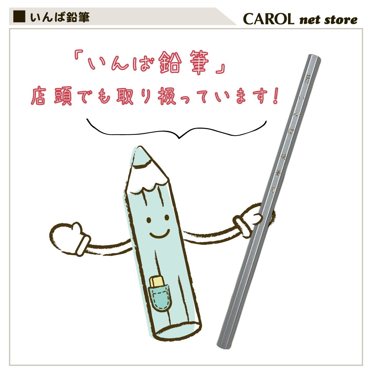 бɮ 3ܥå ɮ Ԥ B  ع ո϶