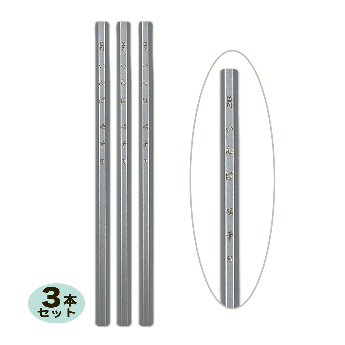 бɮ 3ܥå ɮ Ԥ B  ع ո϶