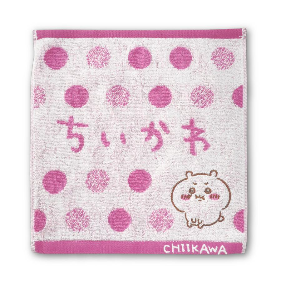 ちいかわ ハンドタオル タオルハンカチ うさぎプン はちわれプン