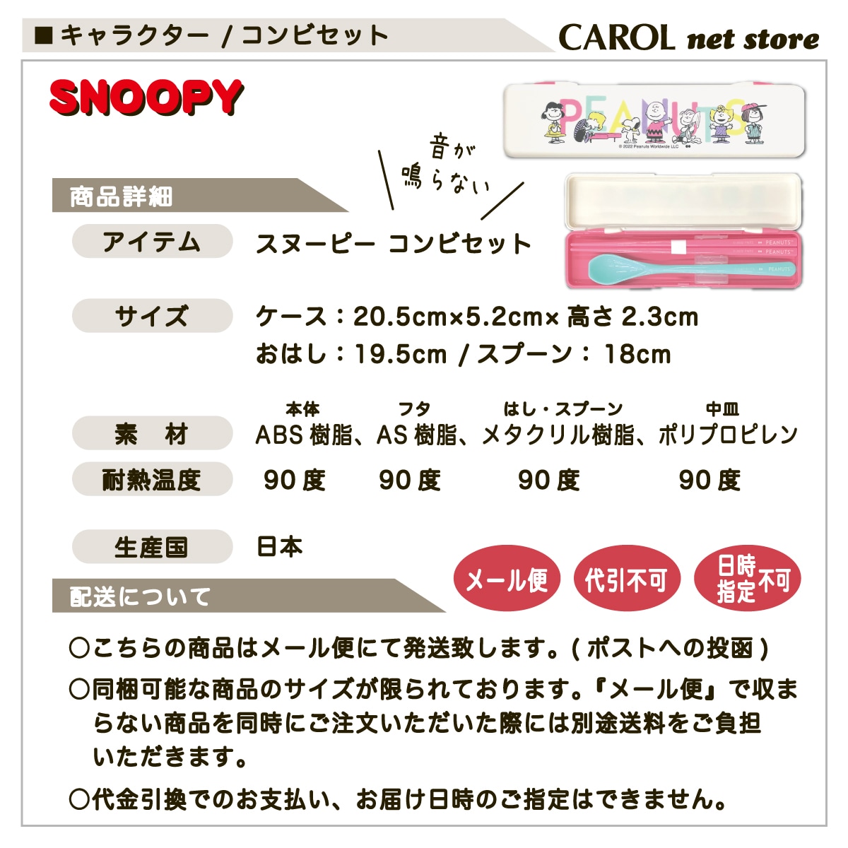 ����ӥ��å� Ȥ ���ס��� ���ȥ�꡼���å� ���̡��ԡ� �ԥ� �����Ĥ�ʤ� ���λ� ��� ���襤�� ������ �뿩 ���� ���������� ������ �᡼����