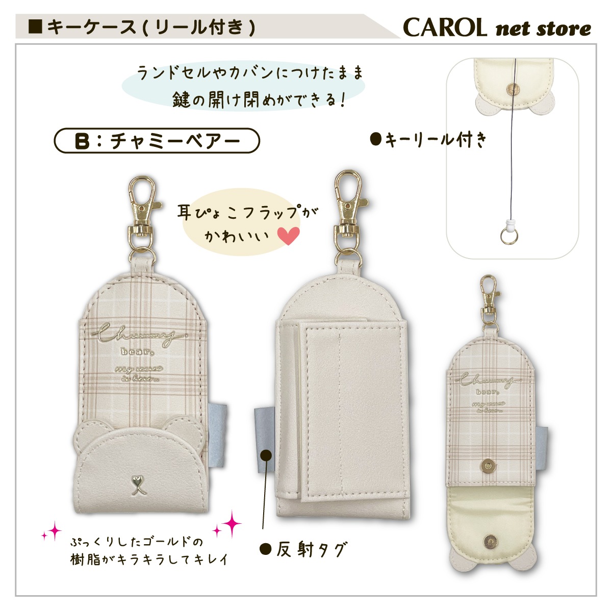  ꡼դ Ԥ礳 ͥ  ܥ λ 襤  ɥ Ҷ å   ´ ̳ ץե ꥢ ᡼