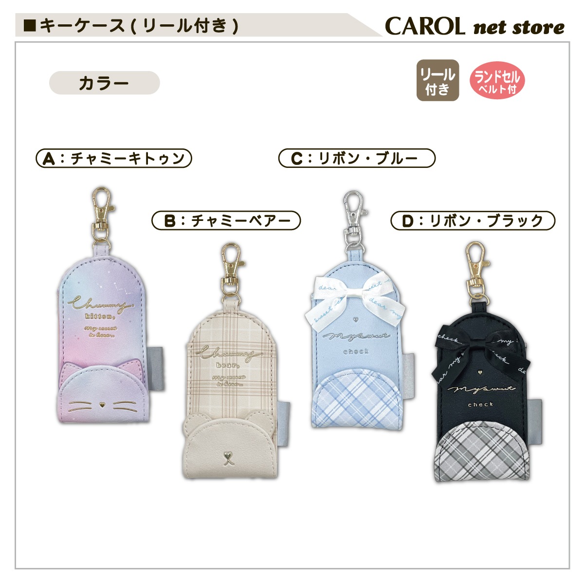  ꡼դ Ԥ礳 ͥ  ܥ λ 襤  ɥ Ҷ å   ´ ̳ ץե ꥢ ᡼