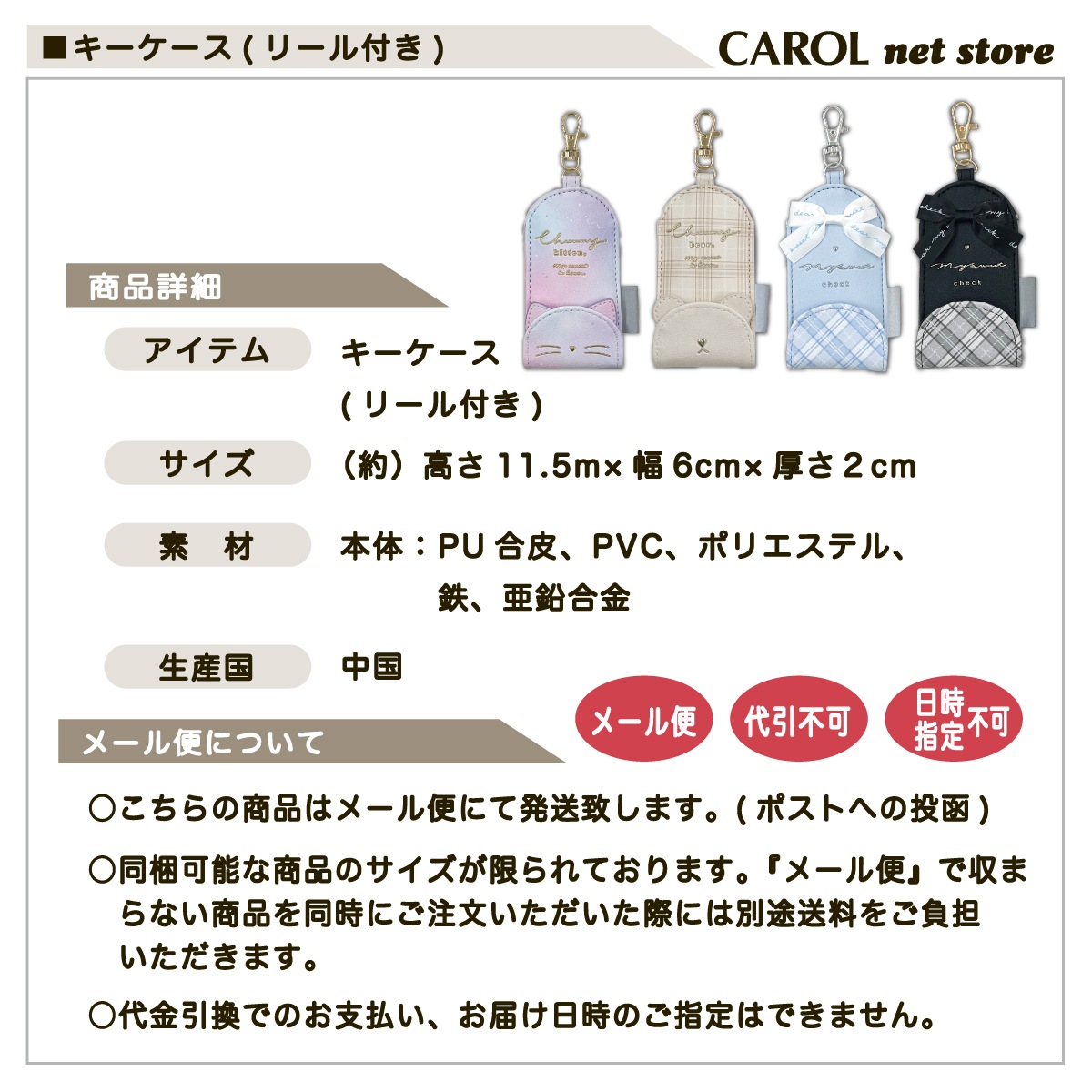  ꡼դ Ԥ礳 ͥ  ܥ λ 襤  ɥ Ҷ å   ´ ̳ ץե ꥢ ᡼