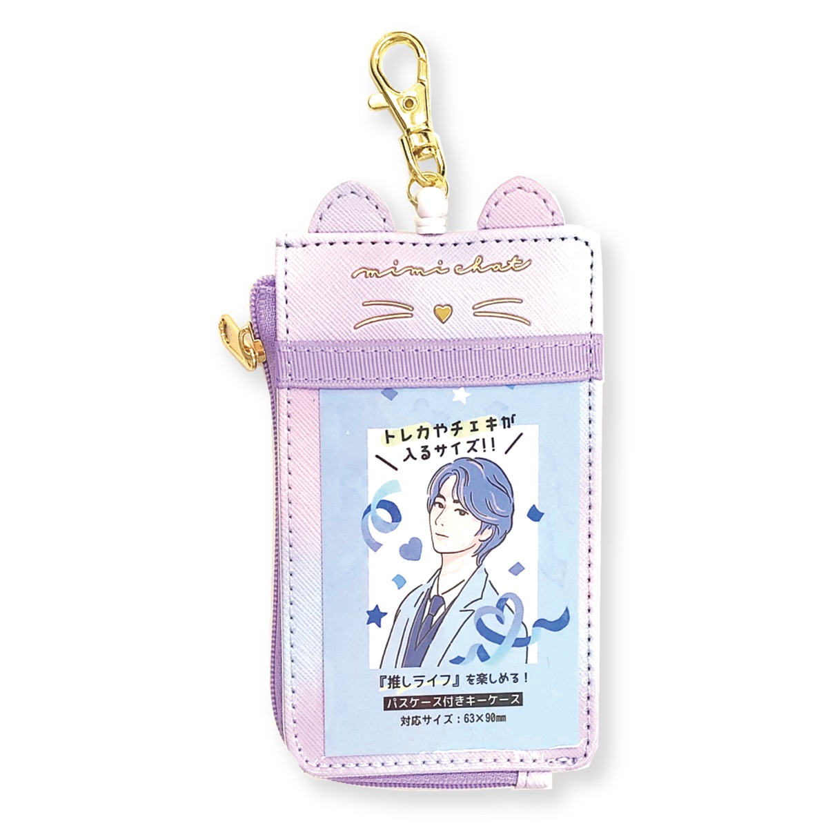  ꡼դ ѥ 䤷饤 IC ߥդ  ͤߥ  Ҷ    ̳ ץե ᡼б