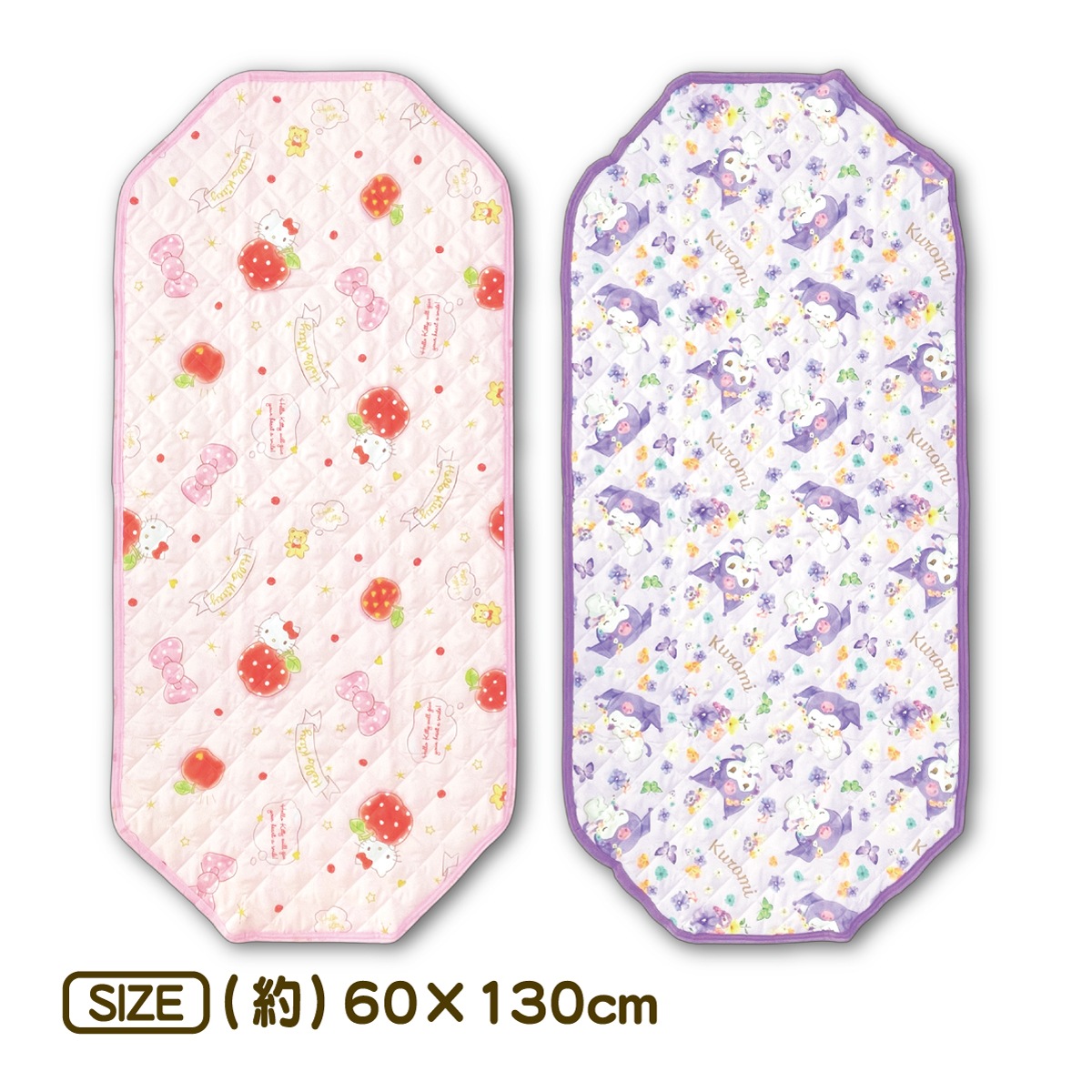 ���åȥ��С� ����饯���� ����ꥪ ������ �ϥ������ƥ� ����� �ݥꥨ���ƥ� ���� ���襤�� sanrio 60��130cm �٥ӡ� �Ҷ� ���뿲 �ݰ�� �᡼����