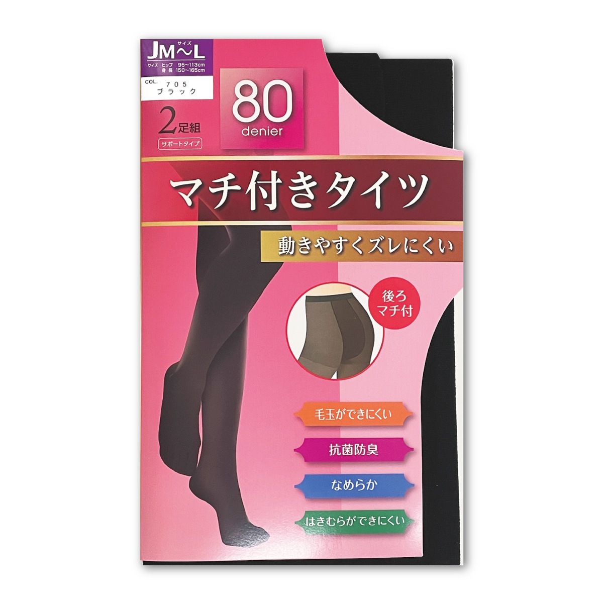 80�ǥˡ��� ������ �� JM JL JJM JJL ��­�� ��ʢ��ä��� ������ä��� �����ɽ� �Ӷ̤��ɤ� ���ݡ��ȥ����� �ޥ���  ���ȥå��� �֥�å� ����