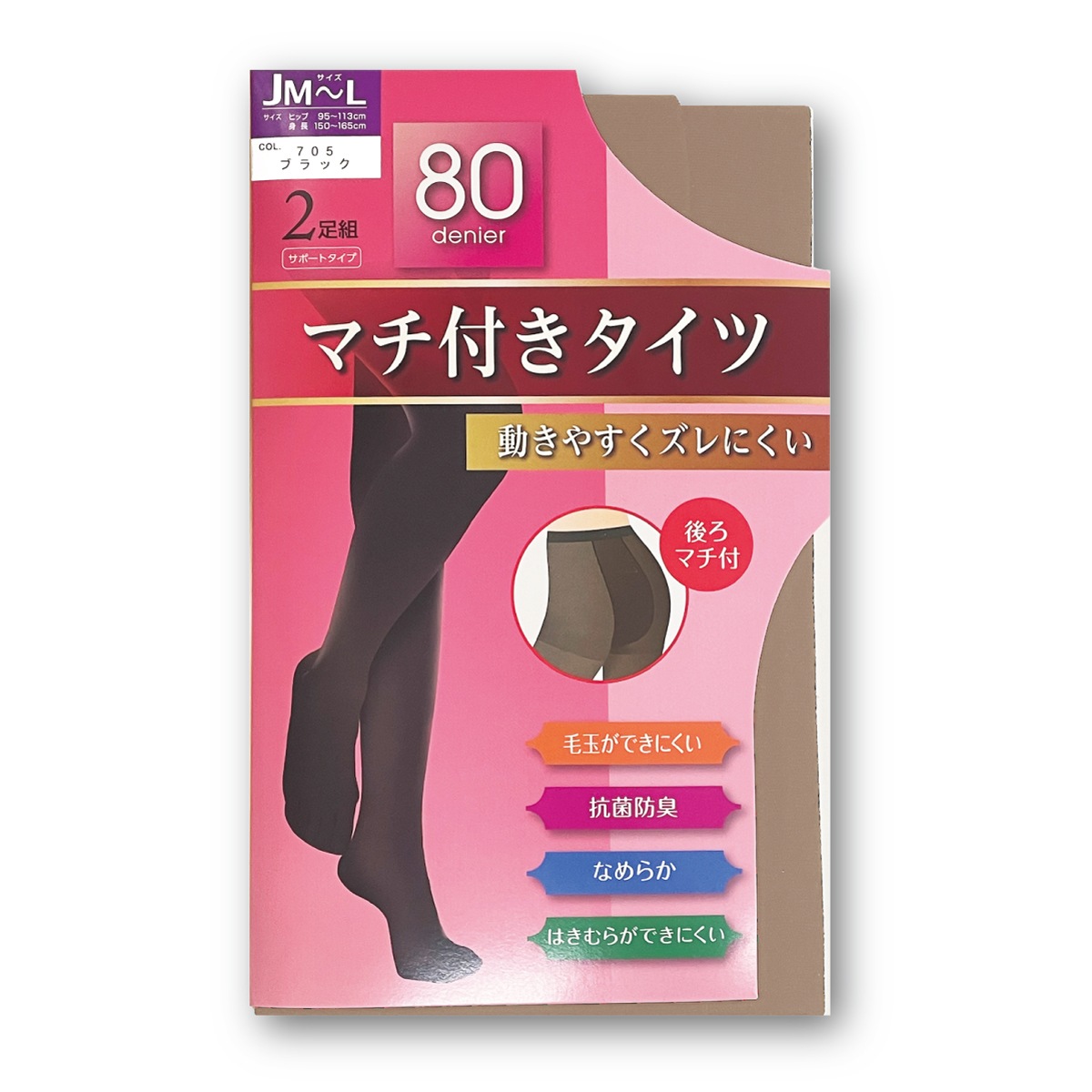 80�ǥˡ��� ������ �� JM JL JJM JJL ��­�� ��ʢ��ä��� ������ä��� �����ɽ� �Ӷ̤��ɤ� ���ݡ��ȥ����� �ޥ���  ���ȥå��� �֥�å� ����