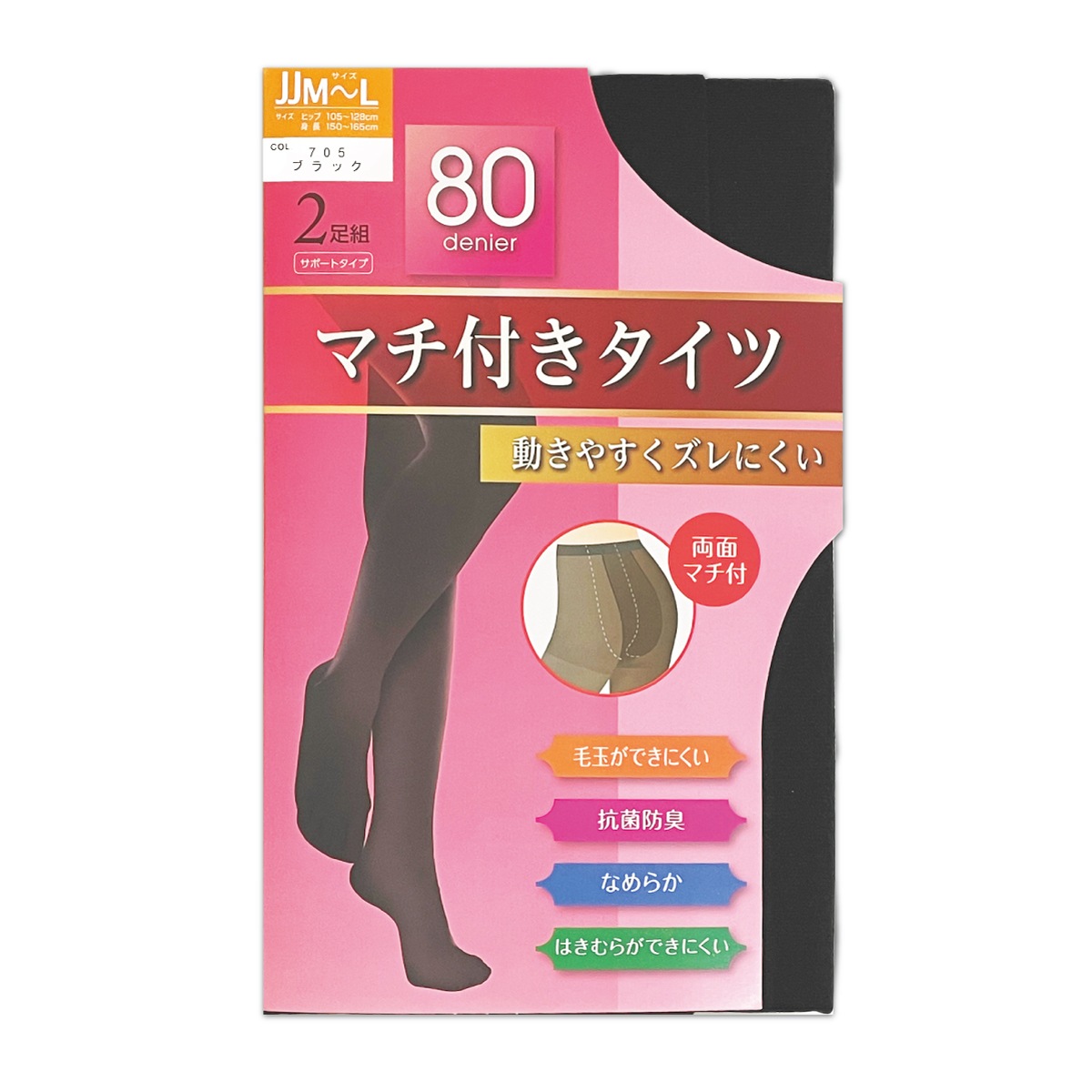 80�ǥˡ��� ������ �� JM JL JJM JJL ��­�� ��ʢ��ä��� ������ä��� �����ɽ� �Ӷ̤��ɤ� ���ݡ��ȥ����� �ޥ���  ���ȥå��� �֥�å� ����