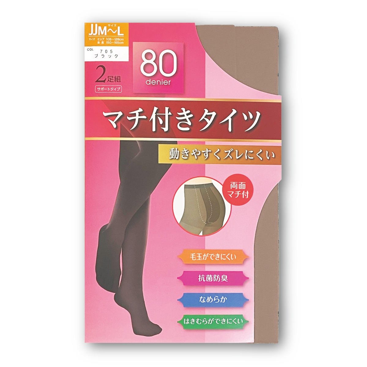 80�ǥˡ��� ������ �� JM JL JJM JJL ��­�� ��ʢ��ä��� ������ä��� �����ɽ� �Ӷ̤��ɤ� ���ݡ��ȥ����� �ޥ���  ���ȥå��� �֥�å� ����