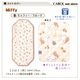 ���åȥ��С� ����饯���� ����饷�å����� �ߥåե��� ����� �ݥꥨ���ƥ� ���� ���襤�� miffy 60��130cm �٥ӡ� �Ҷ� ���뿲 �ݰ�� �᡼����