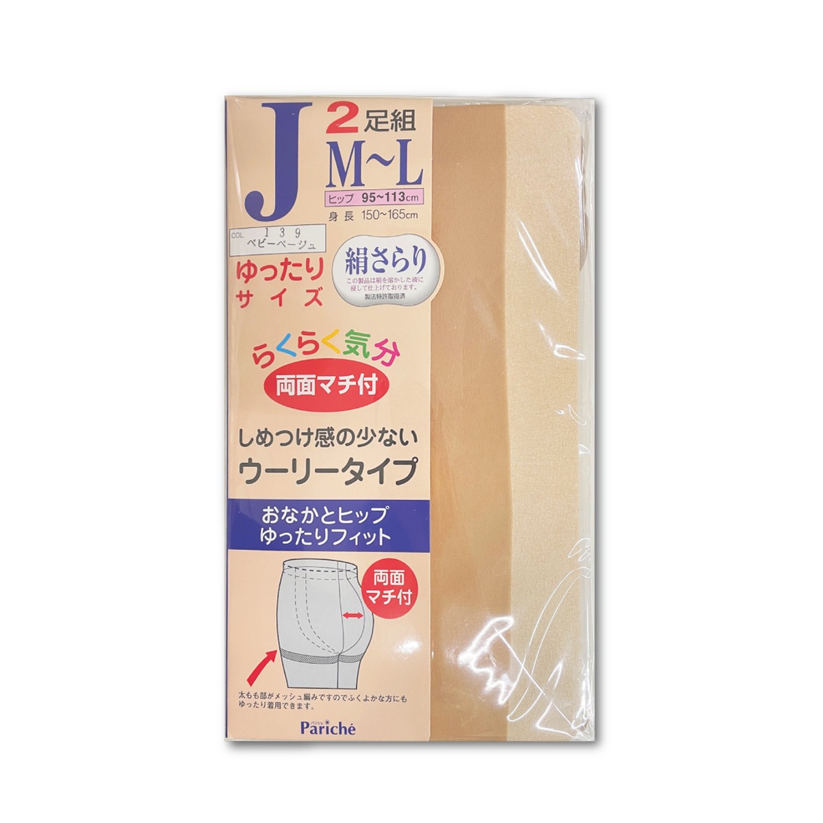 ストッキング パリシェ Pariche パンティストッキング ゆったりサイズ 