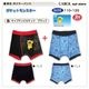 �˻� ���å� �ܥ������ѥ�� �ݥ���� �ݥ��åȥ�󥹥��� ������  �� �Ҷ� ȩ�� ����ʡ� �ѥ�� 110 120 130 �᡼����