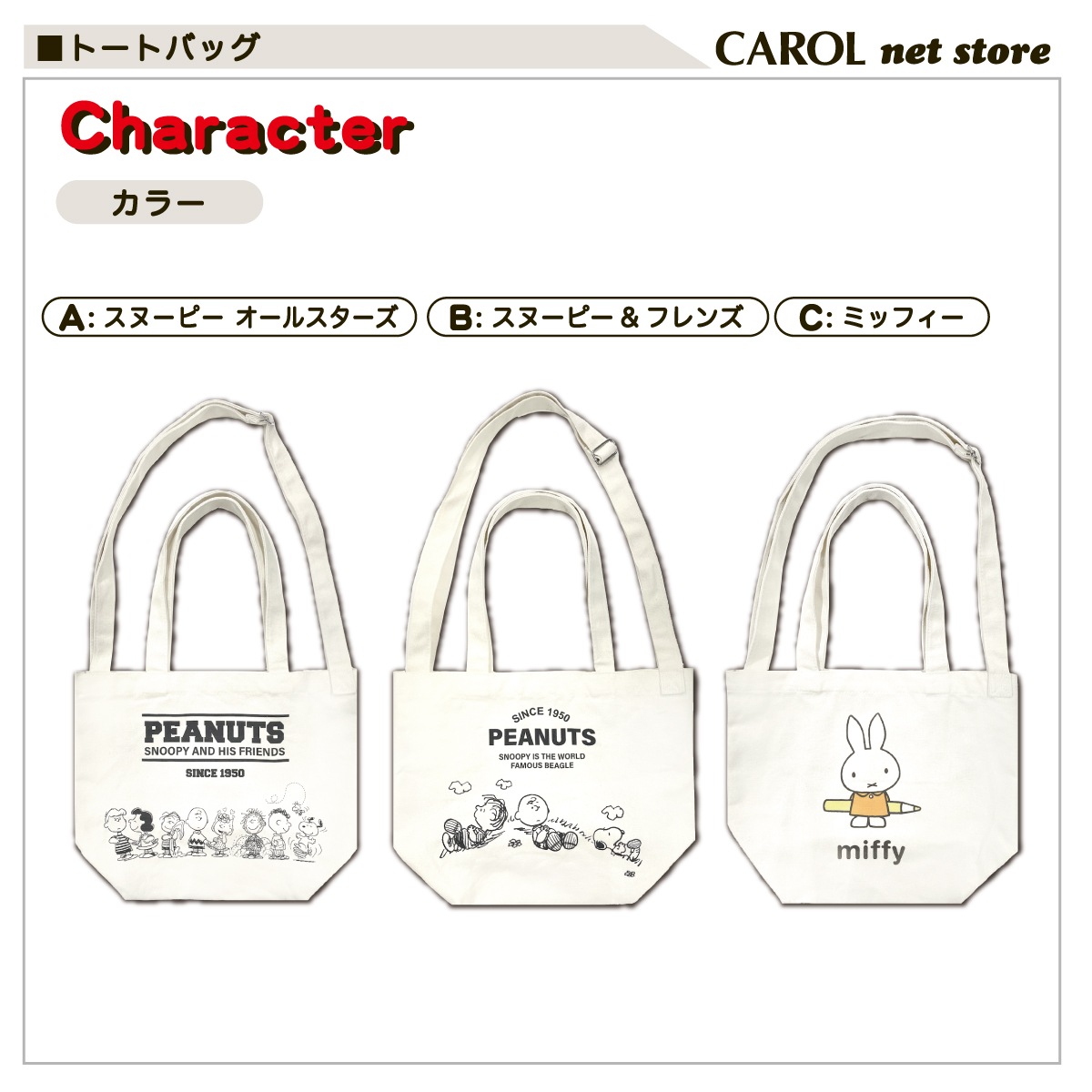 �ȡ��ȥХå� ���������� ���̡��ԡ� �ߥåե��� ����̵�� �襳���ȡ��� ������ �ޥ������Хå� ���֥Хå� A4 B4 �⹻�� ����� �᡼����