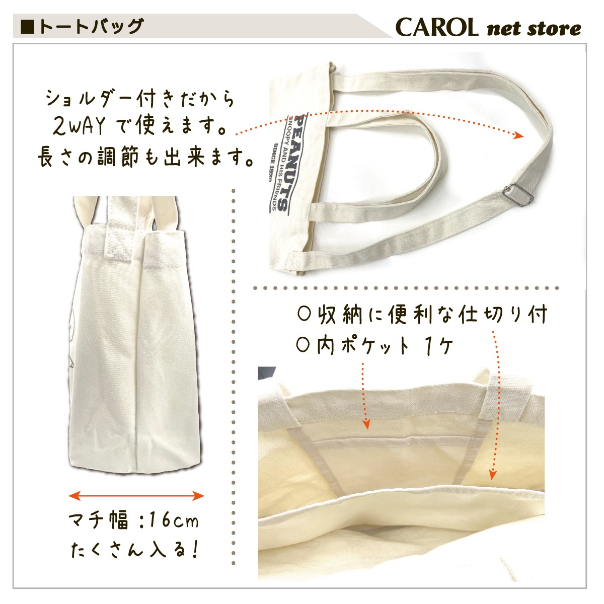 �ȡ��ȥХå� ���������� ���̡��ԡ� �ߥåե��� ����̵�� �襳���ȡ��� ������ �ޥ������Хå� ���֥Хå� A4 B4 �⹻�� ����� �᡼����