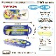 トリオセット 箸 スプーン カトラリーセット キャラクター 抗菌 銀イオン 食洗機 スライド式 お弁当 給食 ランチ 名前シール 幼稚園 日本製 メール便 スケーター