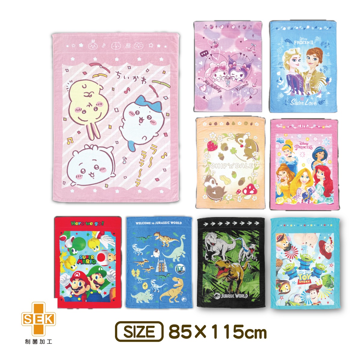 ���뿲���å� �������� �ޥꥪ ����ꥪ �ץ�󥻥� �ǥ����ˡ� ����饯���� ����̵�� �ˤλ� ���λ� ��100�� �٥ӡ� �Ҷ� ���å� ���ݲù� �ݰ�� ���� ���Ҥ�� �᡼����