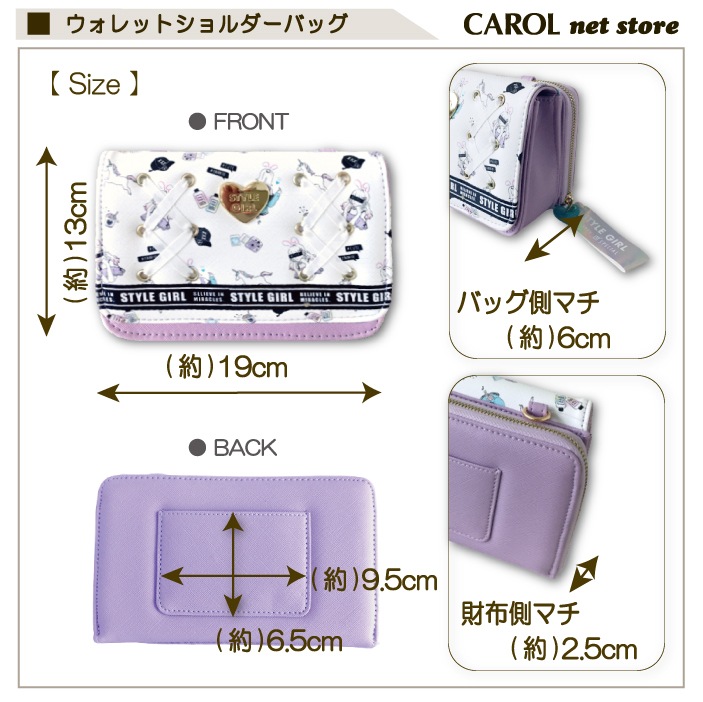 ̵ ݥå ˥ ۥХå Хå إϡ ޥ   륬 襤  