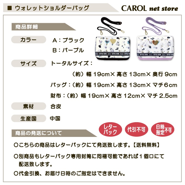 ̵ ݥå ˥ ۥХå Хå إϡ ޥ   륬 襤  