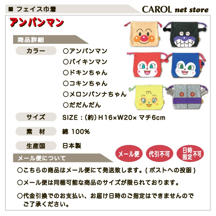 ѥޥ ե  뿩  ʪ ձ ̱ ɥ Хޥ ѥʤ ʤ  100%