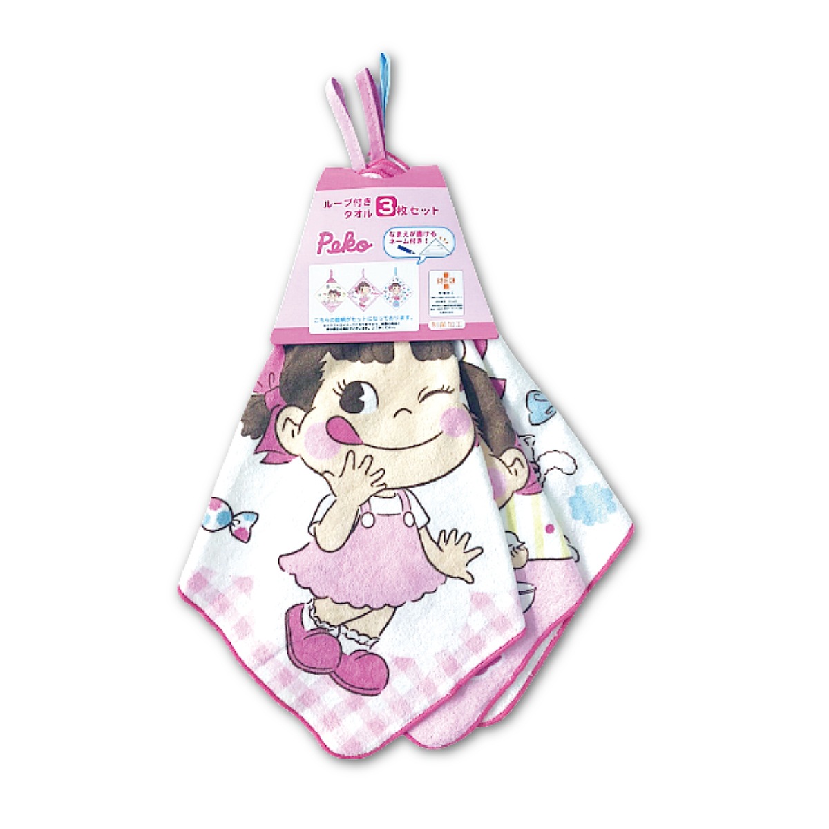 ループ付きタオル 3枚組 スーパーマリオ ペコちゃん タオルハンカチ