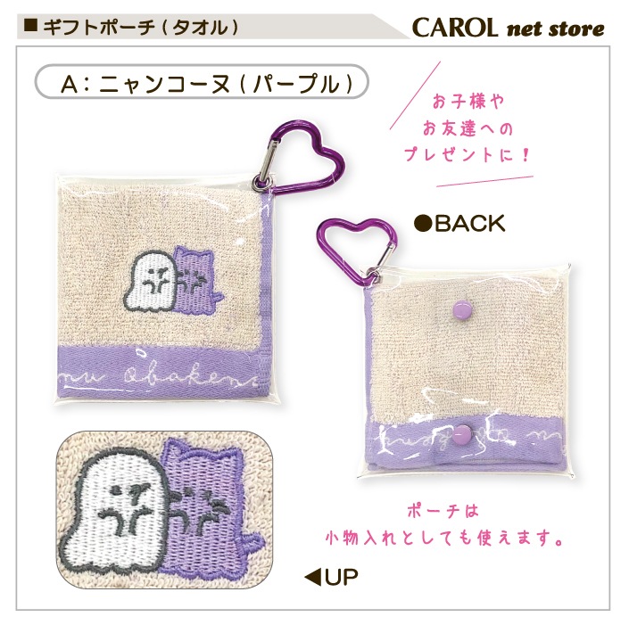 ���եȥݡ��� ������ϥ󥫥� ���å� ���ꥢ�ݡ��� �����륻�å� ���λ� ����ӥ��� ��ͧã ´�� ´�� ���� ���ե� �ץ쥼��� �ץ��ץ� ���ձ� ������ �᡼����