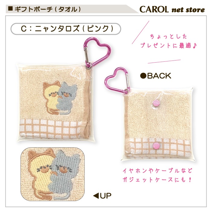 ���եȥݡ��� ������ϥ󥫥� ���å� ���ꥢ�ݡ��� �����륻�å� ���λ� ����ӥ��� ��ͧã ´�� ´�� ���� ���ե� �ץ쥼��� �ץ��ץ� ���ձ� ������ �᡼����