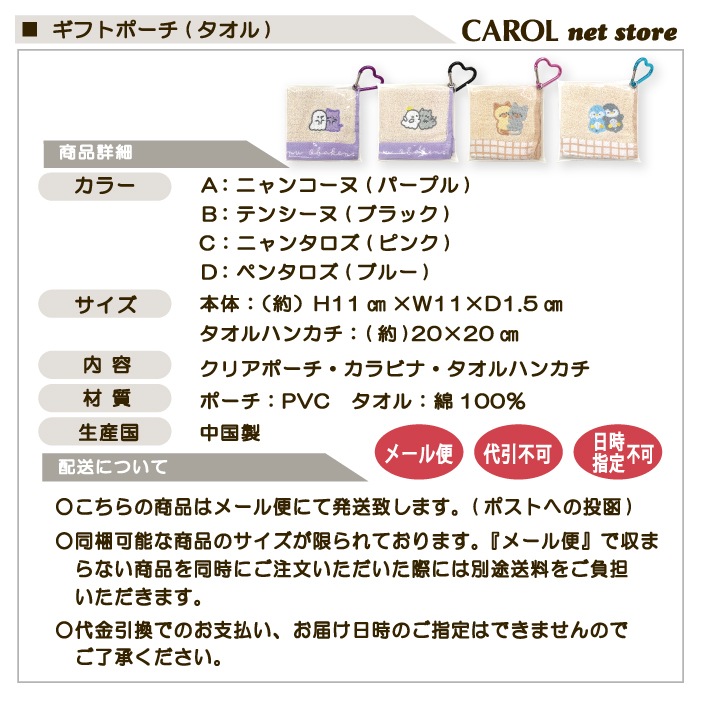 ���եȥݡ��� ������ϥ󥫥� ���å� ���ꥢ�ݡ��� �����륻�å� ���λ� ����ӥ��� ��ͧã ´�� ´�� ���� ���ե� �ץ쥼��� �ץ��ץ� ���ձ� ������ �᡼����